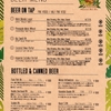 11月11日 (土)　Wailele MENU