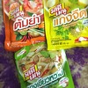 タイ料理をご自宅でも是非！！と、守り神おみくじのご報告です！！