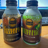 コーヒー入り炭酸飲料〈TULLY’S COFFEE FIZZPRESSO〉と、あるラジオ番組の関連性について。