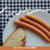 本棚からはじまるサステナブルな食生活！携帯食器が創る新しいライフスタイル