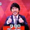 辻三蔵のお仕事［2020年７月編］（備忘録）