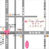 本日15時よりカフェ会！末広町、秋葉原が近いカフェ・トリオンプにて #akiba #アキバ