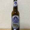 ドイツ Hofbrau Hefe Weizen