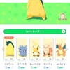 ポケモンスリープの話 vol.2 ウノハナ雪原を目指して