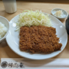 2025日本旅日記12：横浜でも剣道