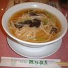 中華街大通りの「珠江飯店」でサンマーメン