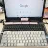 【Happy Hacking Keyboard】ノートパソコンのキーボード面に載せて利用する方法とは？