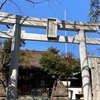 本郷氷川神社@中野区本町