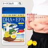 【送料無料】贅沢なＤＨＡ＋ＥＰＡ オメガ3系α-リノレン酸 亜麻仁油