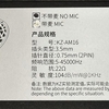 KZ AM16