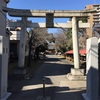 舎人氷川神社  足立区舎人