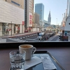 『何でもカネで買おうとする国の生活ほど過酷だと思った』など：2025年3月11日読み回り感想メモ