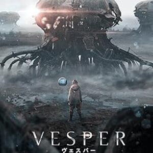 映画『vesper/ヴェスパー』：崩壊した世界と少女の希望