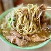 ラーメン二郎　京成大久保店　その八百五十一
