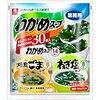 乱れた食生活でも不溶性食物繊維を摂る方法