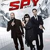 メリッサ・マッカーシー「ＳＰＹ／スパイ」
