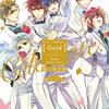 ４０％ＯＦＦ　樋口美沙緒／Love Celebrate！ Gold -ムシシリーズ10th Anniversary-