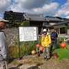 史跡巡りウオーキング