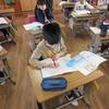 ３年生：算数　わり算