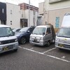 会社に軽バンで出勤したら、ホンダの軽トラの給油に行きます。