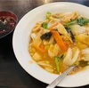 町中華 あかつき｜お花茶屋｜ランチ中華丼「くわい」シャリシャリ