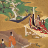 読書日記①『源氏がたり』