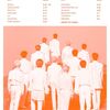 SEVENTEEN、日本でドームツアー開催！11月〜12月にかけて6公演、詳細は後日改めて発表