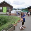 みなかみ旅行1日目