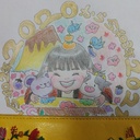 倉庫番の落書き帳　日記