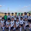 11/26【U11S】雲州平田交流会の結果