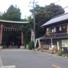 サイクリング　らきすたの聖地・埼玉の鷲宮神社に行ってきました