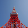 10年と10回