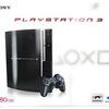 PS3(80GB)クリアブラックレビュー：レトロゲーム沼にハマる？今だからこそ手に入れたい名機