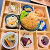 107kitchen紗乃音｜東名｜彩る9種のお惣菜定食