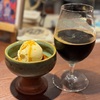 8/30 8月最後の週末土曜日は早めから飲める15〜23時‼️