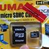 Optimus LTEのMicro SD カードをUMAX社製のものに交換→動作OK