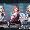 ハーヴェステラ（Switch版）　感想・春