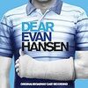 "For Forever" - Dear Evan Hansen