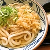 かけうどん(並) ＋ 温泉玉子 (丸亀製麺)