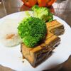 昼ご飯と孫
