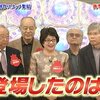 サザエさん「放送九年目のへんな手紙」