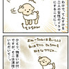【犬漫画】今年のハロウィンは韓国時代劇風コスプレ【撮影編】