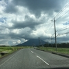 鳥取県 大山寺　御朱印