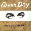 洋楽翻訳　Good Riddance (Time of Your Life) -Green Day-  