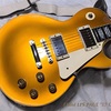 Epiphone Elitist LES PAUL '57 