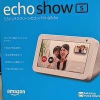 Echo Show 5 & Echo Dot セット Echo Dot with Clock or Echo Show 5 そしてIPv6 - 還暦～古希