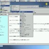 Language Interface Packを試す-お詫びと訂正