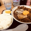 徳島ラーメンは３種類ある！？