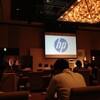 日本HP新製品発表会 に参加しました。
