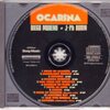 「Song Of Ocarina」J.P. Audin and Diego Modena（１９９２年）